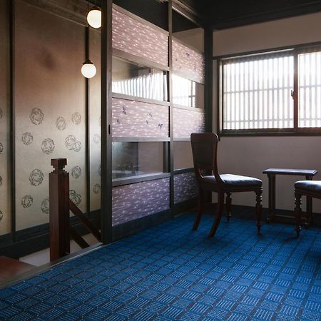 Tsuyukusa-An Kyoto Eksteriør billede