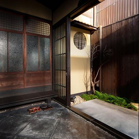 Tsuyukusa-An Kyoto Eksteriør billede