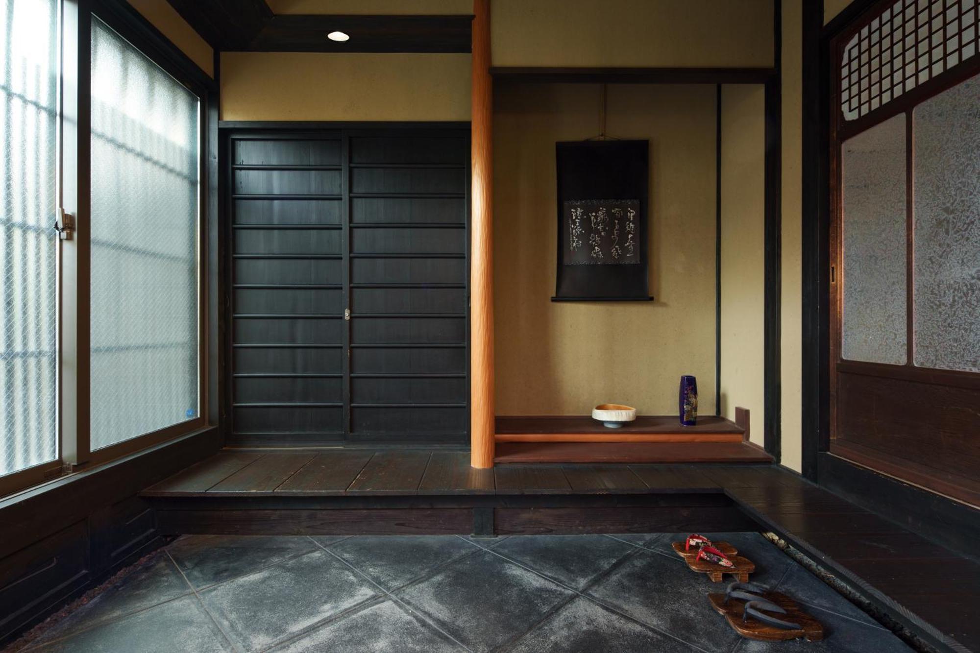 Tsuyukusa-An Kyoto Eksteriør billede